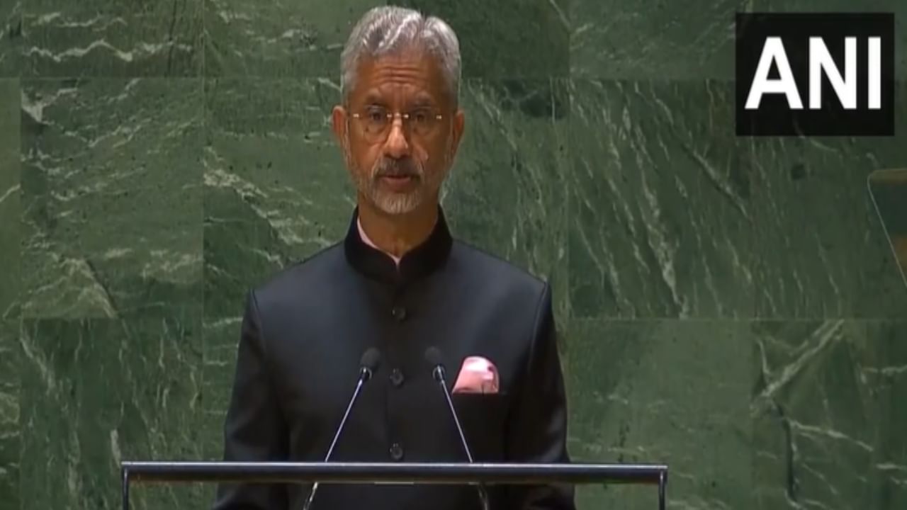 ‘ರಾಜಕೀಯ ಅನುಕೂಲತೆ’ ಭಯೋತ್ಪಾದನೆ ನಿಗ್ರಹವನ್ನು ನಿರ್ಧರಿಸಬಾರದು: ಯುಎನ್ಜಿಎ ಭಾಷಣದಲ್ಲಿ ಜೈಶಂಕರ್ ‘ರಾಜಕೀಯ ಅನುಕೂಲತೆ’ ಭಯೋತ್ಪಾದನೆ ನಿಗ್ರಹವನ್ನು ನಿರ್ಧರಿಸಬಾರದು: ಯುಎನ್ಜಿಎ ಭಾಷಣದಲ್ಲಿ ಜೈಶಂಕರ್