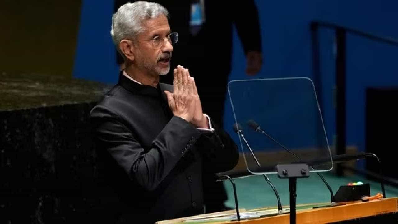 ಜೈಶಂಕರ್-ಆ್ಯಂಟನಿ ಬ್ಲಿಂಕೆನ್ ಭೇಟಿ: ಕೆನಡಾದ ಬಗೆಗಿನ ನಿಲುವು ಈಗಾಗಲೇ ಸ್ಪಷ್ಟವಾಗಿದೆ ಎಂದ ಅಮೆರಿಕ ಜೈಶಂಕರ್-ಆ್ಯಂಟನಿ ಬ್ಲಿಂಕೆನ್ ಭೇಟಿ: ಕೆನಡಾದ ಬಗೆಗಿನ ನಿಲುವು ಈಗಾಗಲೇ ಸ್ಪಷ್ಟವಾಗಿದೆ ಎಂದ ಅಮೆರಿಕ