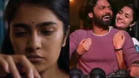 'SSE' ನೋಡಿ ರುಕ್ಮಿಣಿ ವಸಂತ್ಗೆ ಯಾರ್ಯಾರು ಫೋನ್ ಮಾಡಿದ್ದರು? 'SSE' ನೋಡಿ ರುಕ್ಮಿಣಿ ವಸಂತ್ಗೆ ಯಾರ್ಯಾರು ಫೋನ್ ಮಾಡಿದ್ದರು?