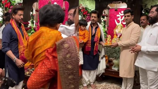 ಮಹಾ ಸಿಎಂ ಮನೆಯ ಗಣಪತಿ ಪೂಜೆಯಲ್ಲಿ ಶಾರುಖ್; ಕೇಸರಿ ಶಾಲು ಹೊದ್ದ ನಟ ಮಹಾ ಸಿಎಂ ಮನೆಯ ಗಣಪತಿ ಪೂಜೆಯಲ್ಲಿ ಶಾರುಖ್; ಕೇಸರಿ ಶಾಲು ಹೊದ್ದ ನಟ