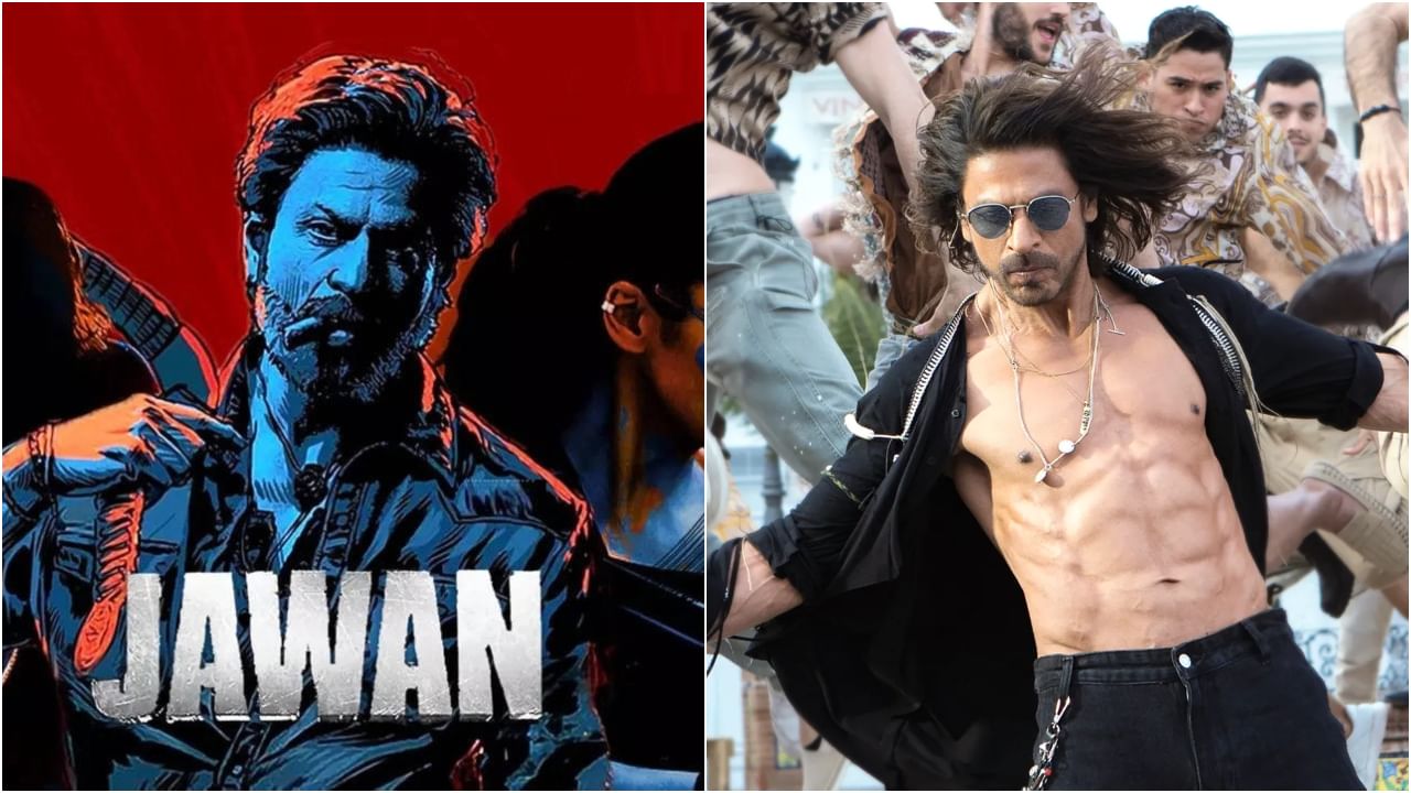 15 ದಿನ ಅಬ್ಬರಿಸಿದ ‘ಜವಾನ್’ ಚಿತ್ರ ಗಳಿಸಿದ್ದೆಷ್ಟು? ‘ಪಠಾಣ್’ ದಾಖಲೆ ಮುರಿಯಲು ಇನ್ನೆಷ್ಟು ಬಾಕಿ?
