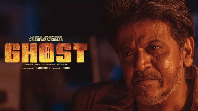 ಅಭಿಮಾನಿಗಳ ಪ್ರಶ್ನೆಗೆ ತಮ್ಮದೇ ಸ್ಟೈಲ್ನಲ್ಲಿ ಉತ್ತರಿಸಿದ ಶಿವರಾಜ್ಕುಮಾರ್