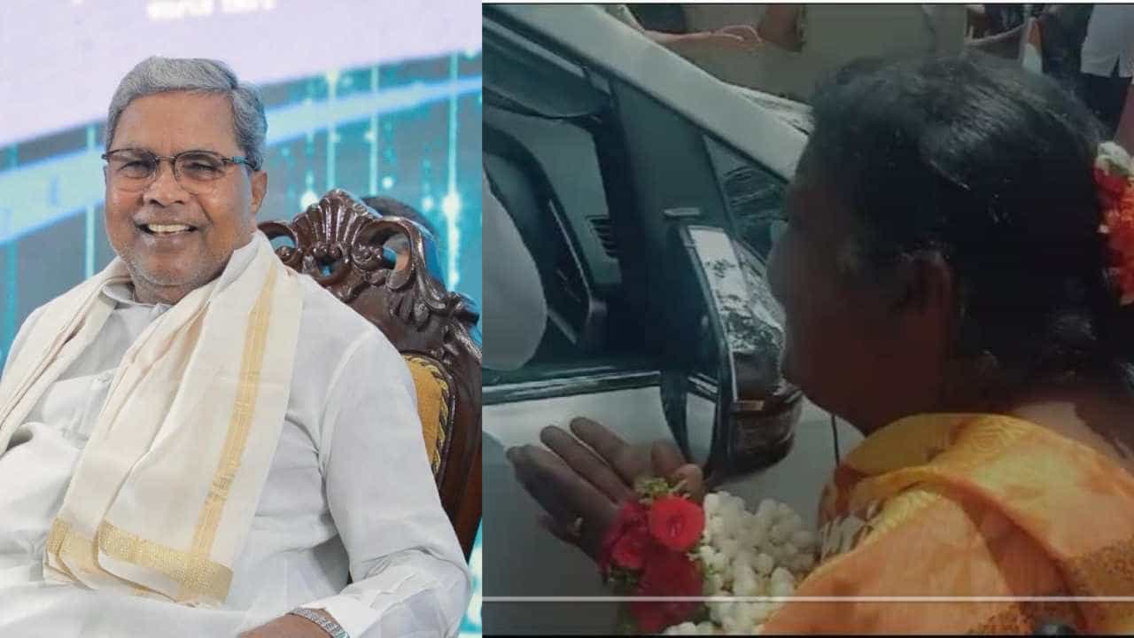 ಅನ್ನ ಕೊಟ್ಟ ದೇವರು ನೀನು ಚೆನ್ನಾಗಿರಪ್ಪ: ಸಿದ್ದರಾಮಯ್ಯ ಕಂಡು ದೂರದಿಂದಲೇ ಕೈ ಮುಗಿದ ಮಹಿಳೆ ಅನ್ನ ಕೊಟ್ಟ ದೇವರು ನೀನು ಚೆನ್ನಾಗಿರಪ್ಪ: ಸಿದ್ದರಾಮಯ್ಯ ಕಂಡು ದೂರದಿಂದಲೇ ಕೈ ಮುಗಿದ ಮಹಿಳೆ