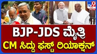 ಗ್ಯಾರಂಟಿಗಳನ್ನು ಕೇವಲ 100 ದಿನದೊಳಗೆ ಈಡೇರಿಸಿದ ಪ್ರಾಯಶಃ ದೇಶದ ಏಕೈಕ ಸರ್ಕಾರ ನಮ್ಮದು: ಡಿಕೆ ಶಿವಕಮಾರ್