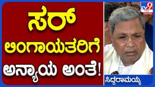 ಸ್ವಕ್ಷೇತ್ರ ಚನ್ನಪಟ್ಟಣದಲ್ಲಿ ಕುಮಾರಸ್ವಾಮಿಗೆ ಆಘಾತ, ಪಕ್ಷದ ಮಾಜಿ ಶಾಸಕ ಎಂಸಿ ಅಶ್ವಥ್ ಕಾಂಗ್ರೆಸ್ ತೆಕ್ಕೆಗೆ!