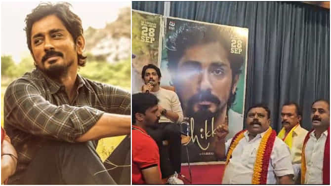 Video: ತಮಿಳು ನಟನ ಸುದ್ದಿಗೋಷ್ಠಿ ನಿಲ್ಲಿಸಿದ ಕನ್ನಡಪರ ಹೋರಾಟಗಾರರು