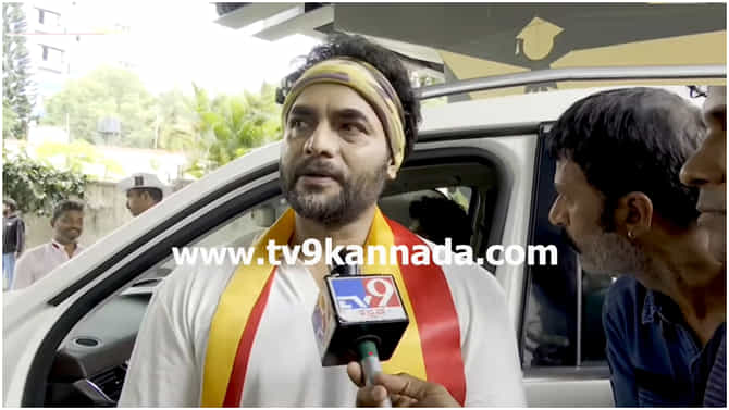 ‘ಕಲಾವಿದರನ್ನು ಕರೆಸಿ ಪ್ರತಿ ದಿನ ಕರ್ನಾಟಕ ಬಂದ್​ ಮಾಡ್ತೀರಾ?’; ಶ್ರೀಮುರಳಿ