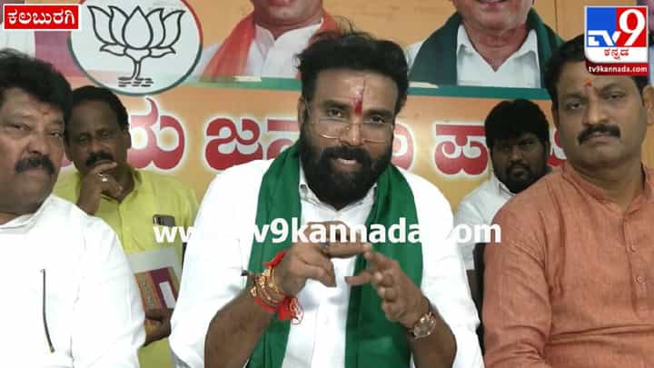 ಕಲಬುರಗಿ: ಗ್ಯಾರಂಟಿಗಳಿಂದ ಜೀವನ ನಡೆಯಲ್ಲ; ಮಾಜಿ ಸಚಿವ ಬಿ.ಶ್ರೀರಾಮುಲು ಕಲಬುರಗಿ: ಗ್ಯಾರಂಟಿಗಳಿಂದ ಜೀವನ ನಡೆಯಲ್ಲ; ಮಾಜಿ ಸಚಿವ ಬಿ.ಶ್ರೀರಾಮುಲು