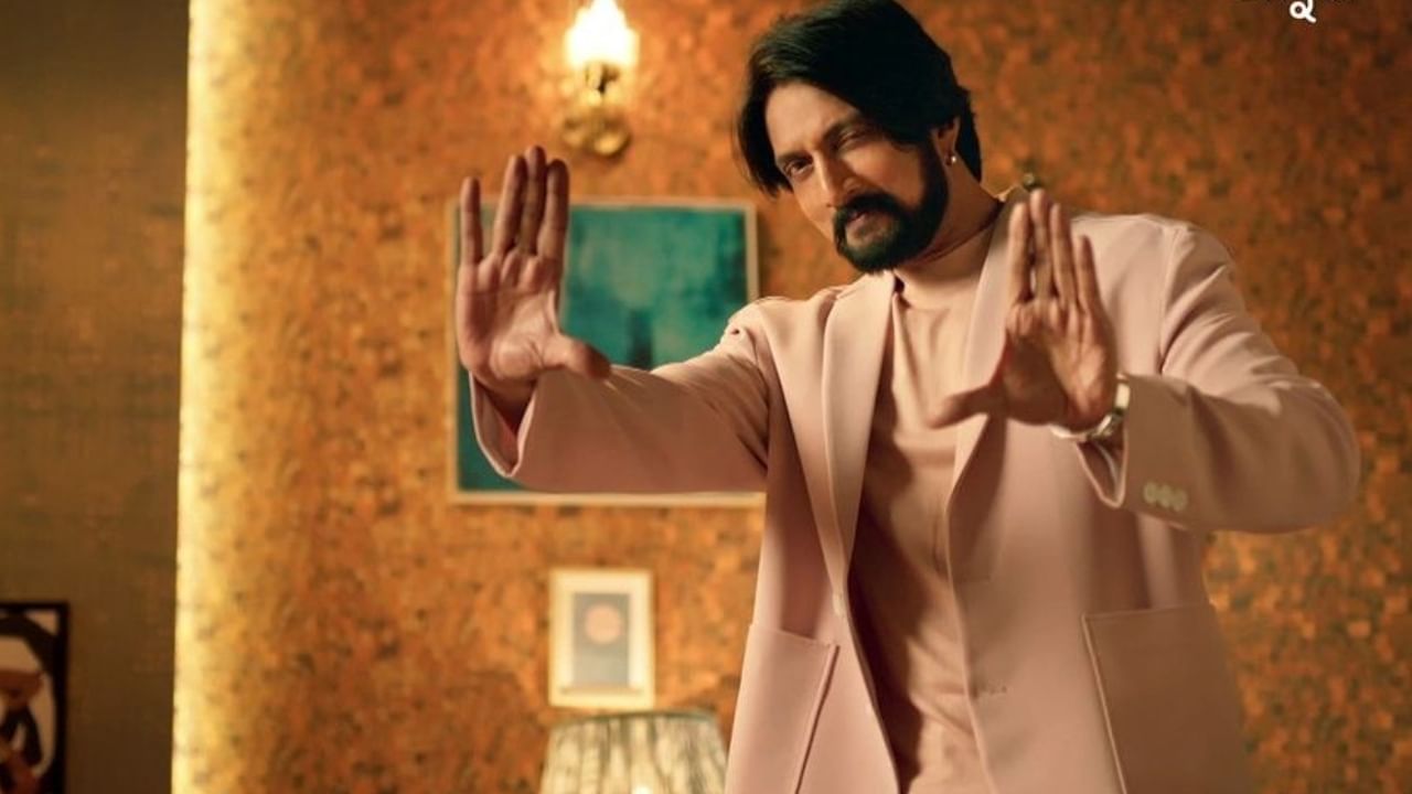 ‘ಬಿಗ್ ಬಾಸ್’ಗೆ 10 ದಿನ ಬಾಕಿ ಇರುವಾಗ ಪ್ರಸಾರದ ಸಮಯ ತಿಳಿಸಿದ ಸುದೀಪ್ ‘ಬಿಗ್ ಬಾಸ್’ಗೆ 10 ದಿನ ಬಾಕಿ ಇರುವಾಗ ಪ್ರಸಾರದ ಸಮಯ ತಿಳಿಸಿದ ಸುದೀಪ್