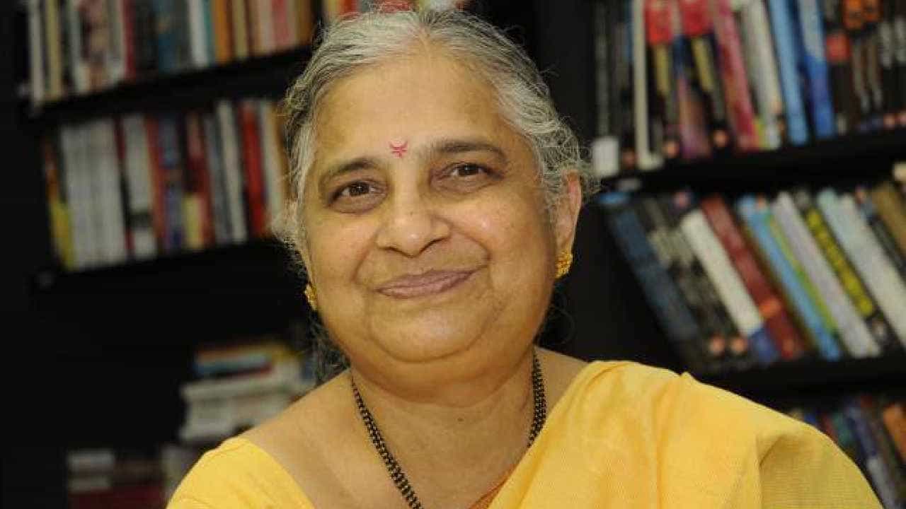 ಇನ್ಫೋಸಿಸ್ ಮುಖ್ಯಸ್ಥೆ ಸುಧಾಮೂರ್ತಿ ಹೆಸರು ಬಳಸಿ ವಂಚನೆ; ಇಬ್ಬರ ವಿರುದ್ಧ ದೂರು ದಾಖಲು ಇನ್ಫೋಸಿಸ್ ಮುಖ್ಯಸ್ಥೆ ಸುಧಾಮೂರ್ತಿ ಹೆಸರು ಬಳಸಿ ವಂಚನೆ; ಇಬ್ಬರ ವಿರುದ್ಧ ದೂರು ದಾಖಲು