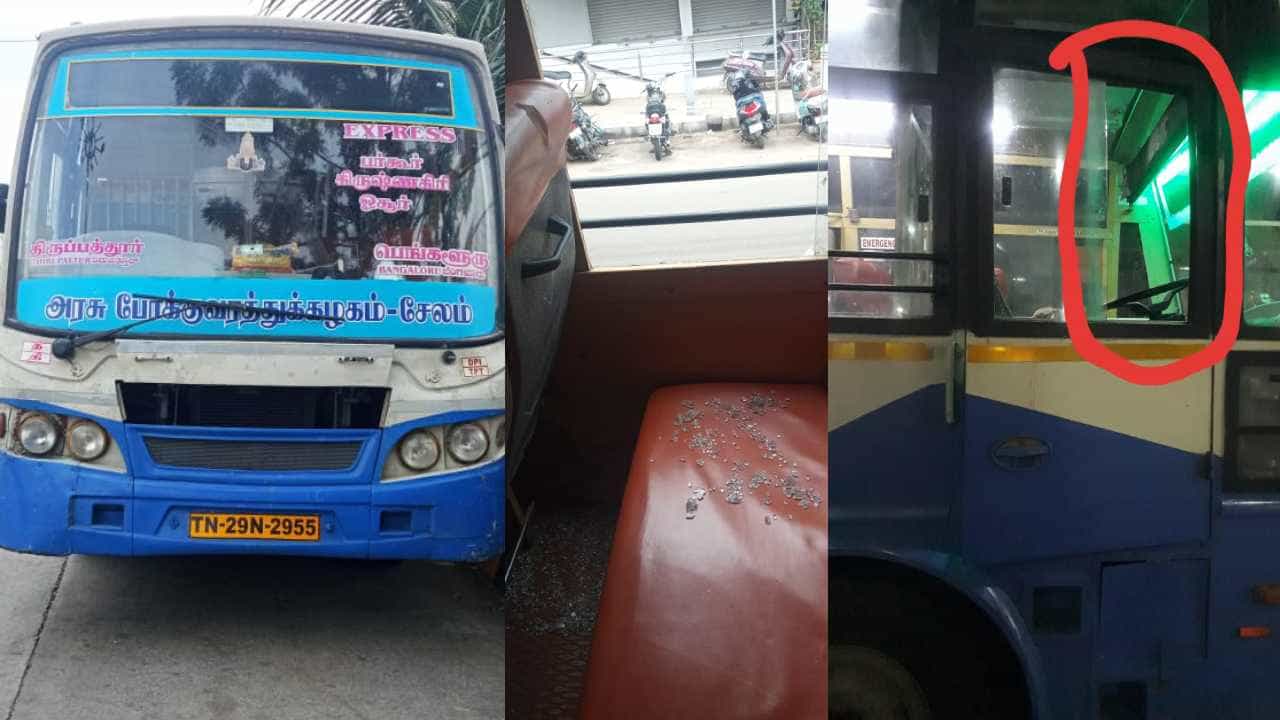 ಬೆಂಗಳೂರಿನಲ್ಲಿ ತಮಿಳುನಾಡು ಸಾರಿಗೆ ಬಸ್ಗಳ ಮೇಲೆ ಕಲ್ಲು ತೂರಾಟ; ಆರೋಪಿಗಳಿಗಾಗಿ ಪೊಲೀಸರ ಹುಡುಕಾಟ ಬೆಂಗಳೂರಿನಲ್ಲಿ ತಮಿಳುನಾಡು ಸಾರಿಗೆ ಬಸ್ಗಳ ಮೇಲೆ ಕಲ್ಲು ತೂರಾಟ; ಆರೋಪಿಗಳಿಗಾಗಿ ಪೊಲೀಸರ ಹುಡುಕಾಟ