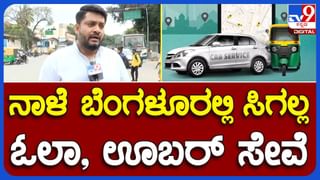 ಚಿರಂಜೀವಿ ಕೊನೆಯ ಸಿನಿಮಾ ‘ರಾಜಮಾರ್ತಾಂಡ’ಕ್ಕೆ ಭರ್ಜರಿ ಪ್ರಚಾರ