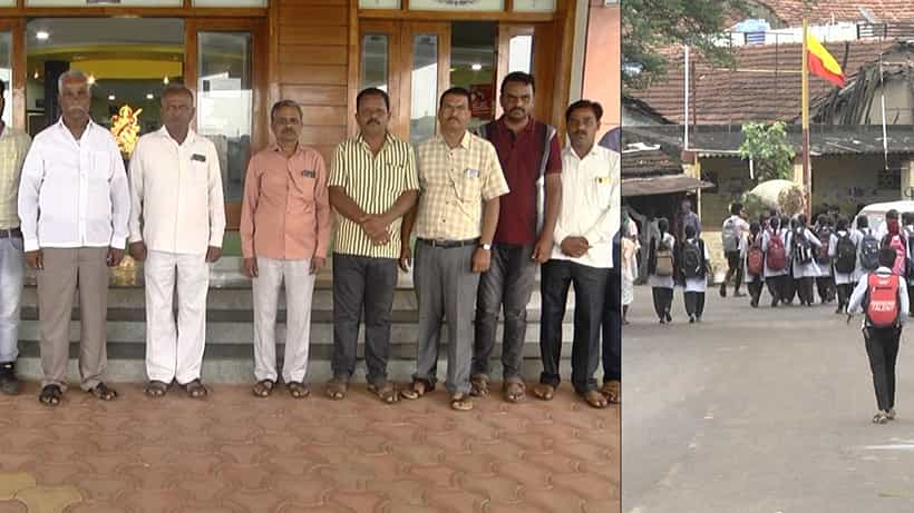 ಕರ್ನಾಟಕದ ಈ ಗ್ರಾಮದಲ್ಲಿ ಇದ್ದಾರೆ ಪ್ರತಿ ಮನೆಯಲ್ಲೂ ಶಿಕ್ಷಕರು; ಯಾವುದು ಆ ಊರು? ಇಲ್ಲಿದೆ ವಿವರ