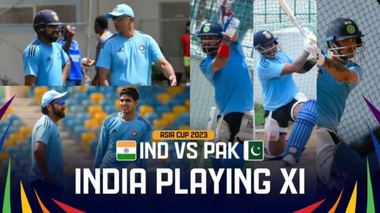 IND vs PAK: ಪಾಕ್ ವಿರುದ್ಧ ಯಾವ ತಂಡದೊಂದಿಗೆ ಕಣಕ್ಕಿಳಿಯಲ್ಲಿದ್ದಾರೆ ರೋಹಿತ್? ಇಲ್ಲಿದೆ ಭಾರತ ಸಂಭಾವ್ಯ ತಂಡ IND vs PAK: ಪಾಕ್ ವಿರುದ್ಧ ಯಾವ ತಂಡದೊಂದಿಗೆ ಕಣಕ್ಕಿಳಿಯಲ್ಲಿದ್ದಾರೆ ರೋಹಿತ್? ಇಲ್ಲಿದೆ ಭಾರತ ಸಂಭಾವ್ಯ ತಂಡ