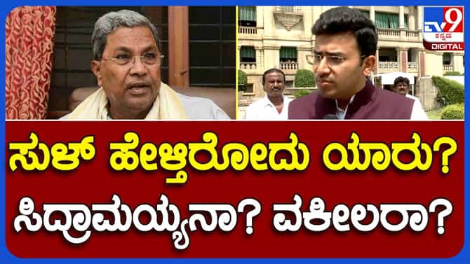 ಕಾವೇರಿ ವಿವಾದವನ್ನು ಕೋರ್ಟ್ ಹೊರಗಡೆ ಬಗೆಹರಿಸಿಕೊಳ್ಳಲಾಗದು: ತೇಜಸ್ವೀ ಸೂರ್ಯ