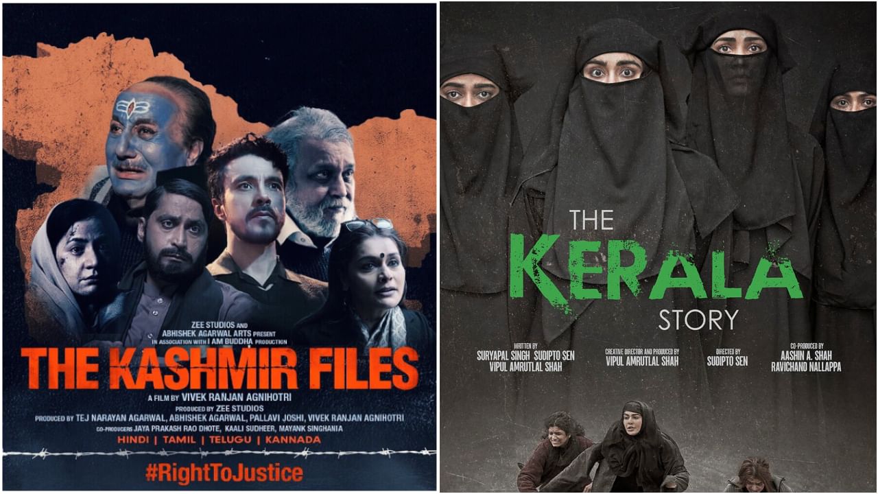 ‘ಬೇಕಂತಲೇ ನಾನು ದಿ ಕಾಶ್ಮೀರ್ ಫೈಲ್ಸ್ ಸಿನಿಮಾ ನೋಡಿಲ್ಲ’ ಎಂದ ಬಾಲಿವುಡ್ನ ಖ್ಯಾತ ನಿರ್ದೇಶಕ