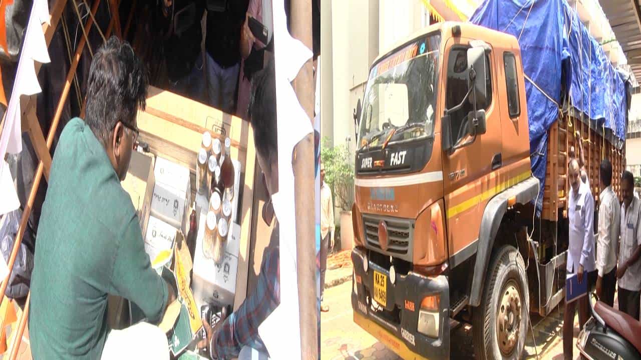 ಬೆಳಗಾವಿ: ಅಬಕಾರಿ ಅಧಿಕಾರಿಗಳ ಭರ್ಜರಿ ಬೇಟೆ; ಪುಷ್ಪ ಸಿನೆಮಾ ಮಾದರಿಯಲ್ಲಿ ಮದ್ಯ ಸಾಗಿಸಲು ಹೋಗಿ ತಗ್ಲಾಕ್ಕೊಂಡ ಗ್ಯಾಂಗ್ ಬೆಳಗಾವಿ: ಅಬಕಾರಿ ಅಧಿಕಾರಿಗಳ ಭರ್ಜರಿ ಬೇಟೆ; ಪುಷ್ಪ ಸಿನೆಮಾ ಮಾದರಿಯಲ್ಲಿ ಮದ್ಯ ಸಾಗಿಸಲು ಹೋಗಿ ತಗ್ಲಾಕ್ಕೊಂಡ ಗ್ಯಾಂಗ್