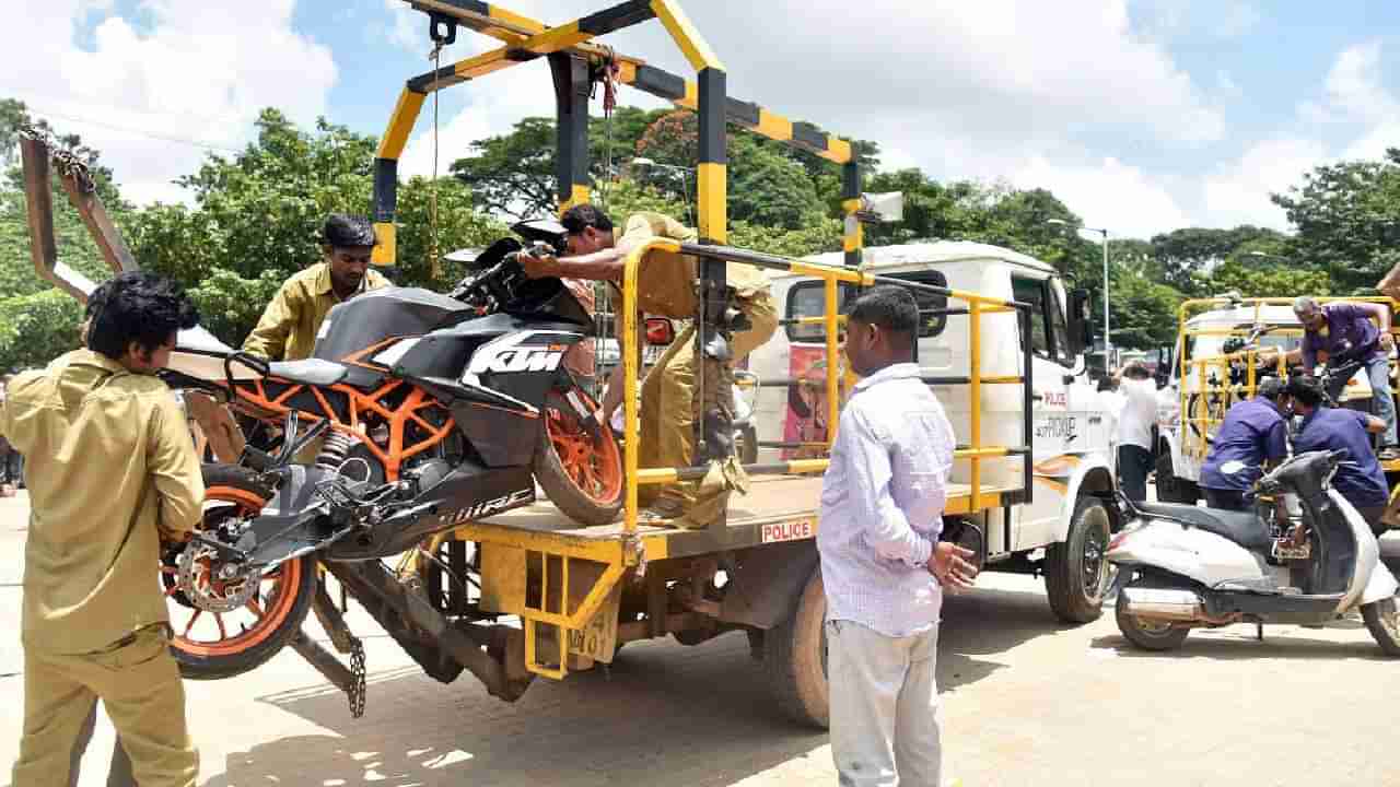 ವಾಹನ ಸವಾರರೇ ಎಚ್ಚರ: ಬೆಳಗಾವಿಯಲ್ಲಿ ಮತ್ತೆ ರಸ್ತೆಗಿಳಿಯಲಿವೆ ಟೋಯಿಂಗ್ ವಾಹನಗಳು