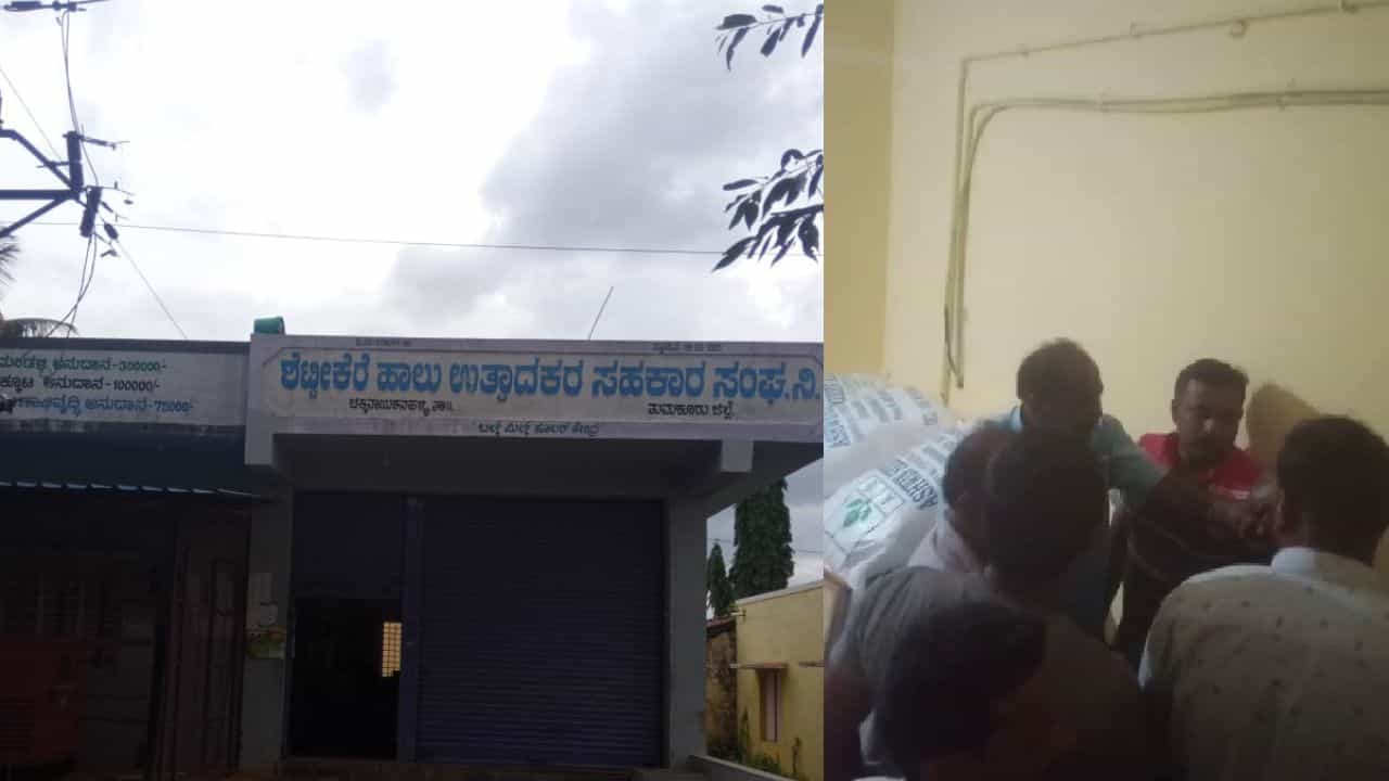 ತುಮಕೂರು: ಬೂಸಾ ಕೊಡಲು ತಡ ಮಾಡಿದಕ್ಕೆ ಅಧಿಕಾರಿಗೆ ಗೂಸಾ ಕೊಟ್ಟವರ ವಿರುದ್ಧ ಎಫ್​ಐಆರ್