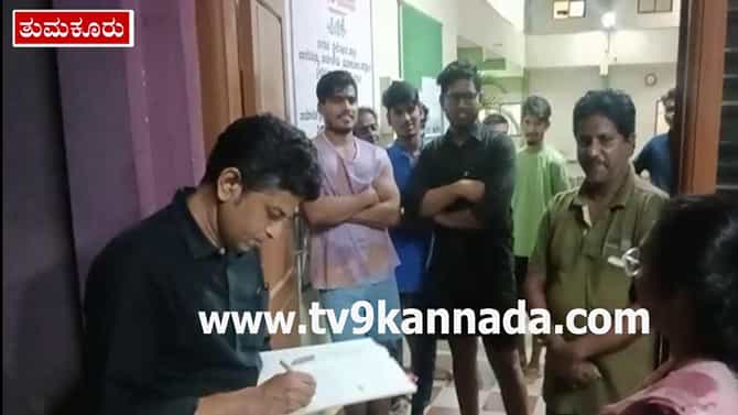 ತುಮಕೂರು: ಬಾಲಕರ ವಸತಿ ನಿಲಯಕ್ಕೆ ಎಸಿ ಹಾಗೂ ತಹಶೀಲ್ದಾರ್​​ ಧಿಡೀರ್​ ಭೇಟಿ