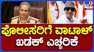 Karnataka Bandh: ಡಿಕೆ ಶಿವಕುಮಾರ್ ಗೆ ನನ್ನ ಬಗ್ಗೆ ಗೊತ್ತಿಲ್ಲ, ಬಂದ್​ಗೆ ಅವಕಾಶವಿಲ್ಲ ಅಂದ್ರೆ ಮನೆಗೆ ಓಡಿಹೋಗ್ತೀವಾ? ವಾಟಾಳ್ ನಾಗರಾಜ್