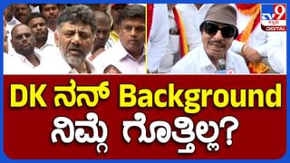 ಕರ್ನಾಟಕ ಬಂದ್: ಇಂದು ಈ ಜಿಲ್ಲೆಗಳ ಶಾಲಾ ಕಾಲೇಜುಗಳಿಗೆ ರಜೆ ಘೋಷಣೆ