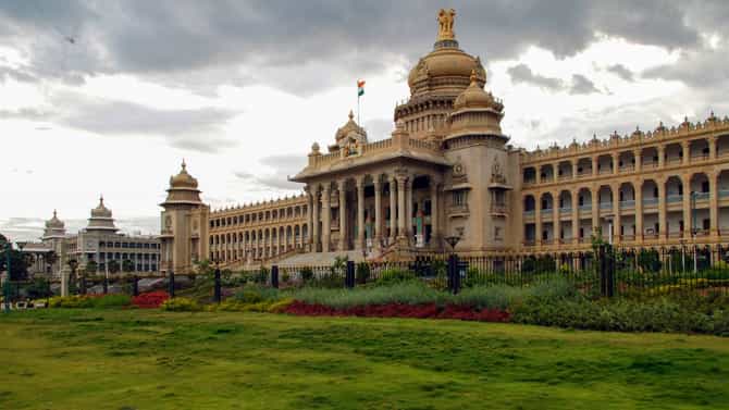 ಮಾನವ ಹಕ್ಕುಗಳ ಆಯೋಗಕ್ಕೂ ತಟ್ಟಿದ ವಿಪಕ್ಷ ನಾಯಕನ ಆಯ್ಕೆ ಬಿಸಿ