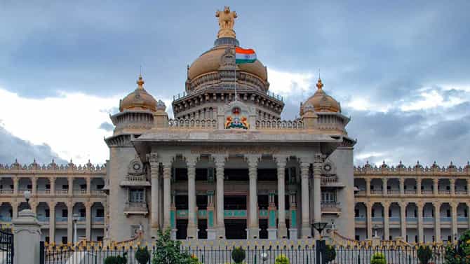 ಕಂದಾಯ ಇಲಾಖೆಗೆ ಒಂದೇ ದಿನ ಹರಿದು ಬಂತು ಭರ್ಜರಿ ಹಣ: 244 ಕೋಟಿ ರೂ. ಆದಾಯ