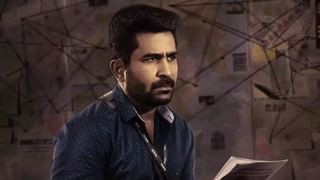 ದಕ್ಷಿಣ ಭಾರತದ ಈ ನಟಿಯರ ಮದುವೆಗಾಗಿ ಕಾದಿದ್ದಾರೆ ಅಭಿಮಾನಿಗಳು..