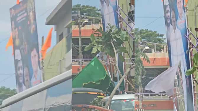 ಗಣೇಶೋತ್ಸವಕ್ಕೆ ಶುಭಕೋರಿ ಹಾಕಲಾಗಿದ್ದ ಬ್ಯಾನರ್​ ಹರಿದ ಪ್ರಕರಣ; 3 ಅರೆಸ್ಟ್