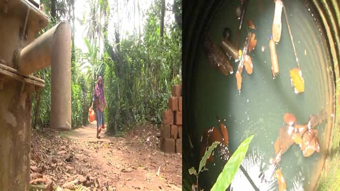 ಕೊಡಗು: ಕುಡಿಯುವ ನೀರಿಗಾಗಿ ಗ್ರಾಮಸ್ಥರ ಪರದಾಟ, ಇಲ್ಲಿದೆ ವಿವರ