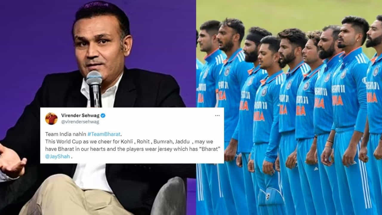 ರೋಹಿತ್ ಪಡೆ ‘ಭಾರತ್’ ಹೆಸರಿನ ಜೆರ್ಸಿ ತೊಟ್ಟು ವಿಶ್ವಕಪ್ ಕಣಕ್ಕಿಯಲಿ ಎಂದ ಸೆಹ್ವಾಗ್ ರೋಹಿತ್ ಪಡೆ ‘ಭಾರತ್’ ಹೆಸರಿನ ಜೆರ್ಸಿ ತೊಟ್ಟು ವಿಶ್ವಕಪ್ ಕಣಕ್ಕಿಯಲಿ ಎಂದ ಸೆಹ್ವಾಗ್