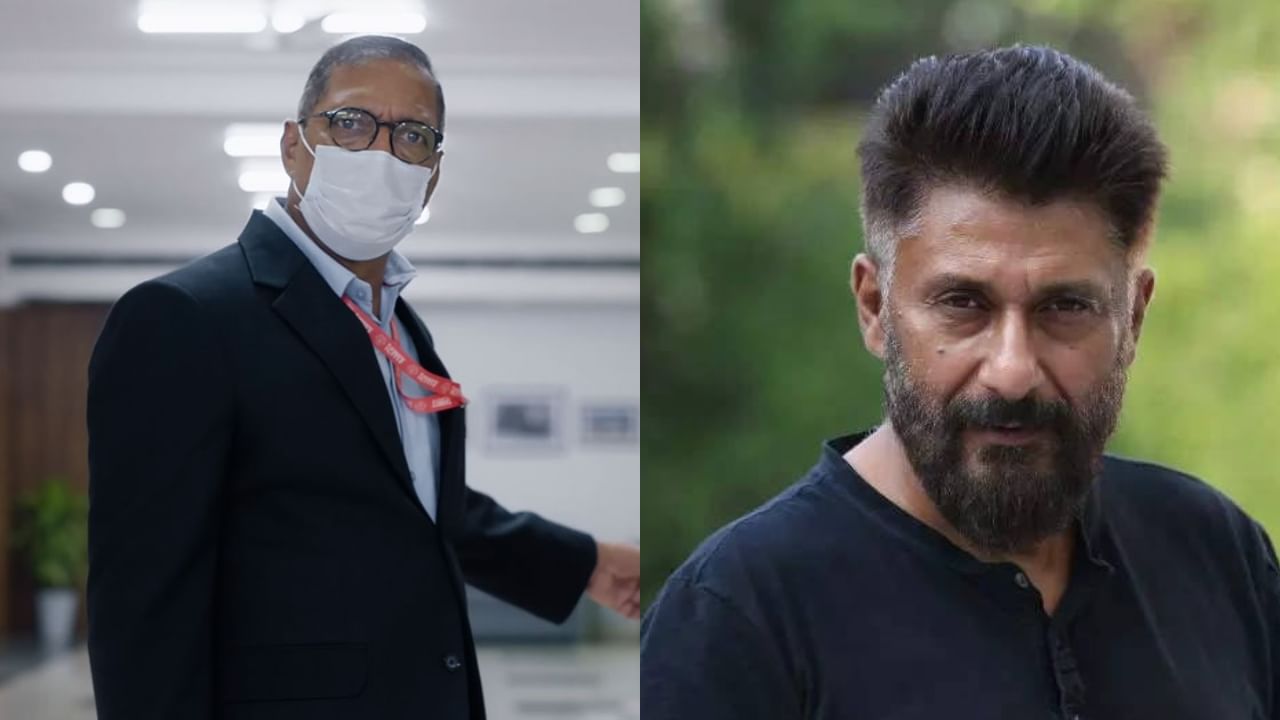 ವಿವೇಕ್ ಅಗ್ನಿಹೋತ್ರಿ ನಿರ್ದೇಶನದ ‘ದಿ ವ್ಯಾಕ್ಸಿನ್ ವಾರ್’ ಮೊದಲ ದಿನದ ಗಳಿಕೆ 1 ಕೋಟಿ ರೂ. ವಿವೇಕ್ ಅಗ್ನಿಹೋತ್ರಿ ನಿರ್ದೇಶನದ ‘ದಿ ವ್ಯಾಕ್ಸಿನ್ ವಾರ್’ ಮೊದಲ ದಿನದ ಗಳಿಕೆ 1 ಕೋಟಿ ರೂ.