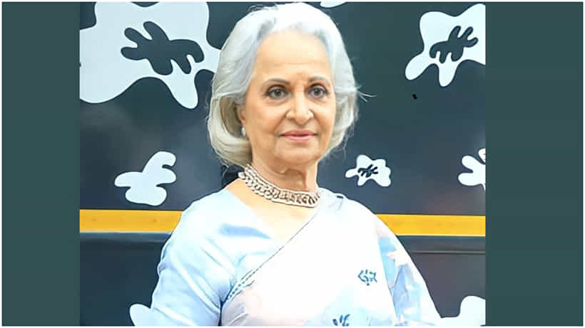 Waheeda Rehman: ಖ್ಯಾತ ನಟಿ ವಹೀದಾ ರೆಹಮಾನ್ಗೆ ದಾದಾ ಸಾಹೇಬ್ ಫಾಲ್ಕೆ ಪ್ರಶಸ್ತಿ; ಅಭಿನಂದನೆಗಳ ಮಹಾಪೂರ