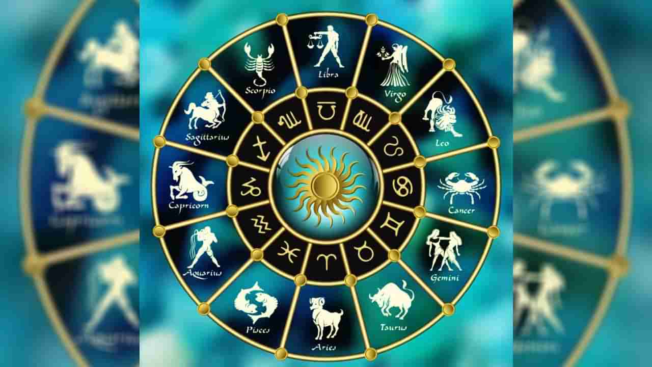 Horoscope 24 September: ದಿನಭವಿಷ್ಯ, ಈ ರಾಶಿಯವರ ವರ್ತನೆಯು ಅಹಂಕಾರದಂತೆ ಇರಲಿದೆ, ಜೋಪಾನ