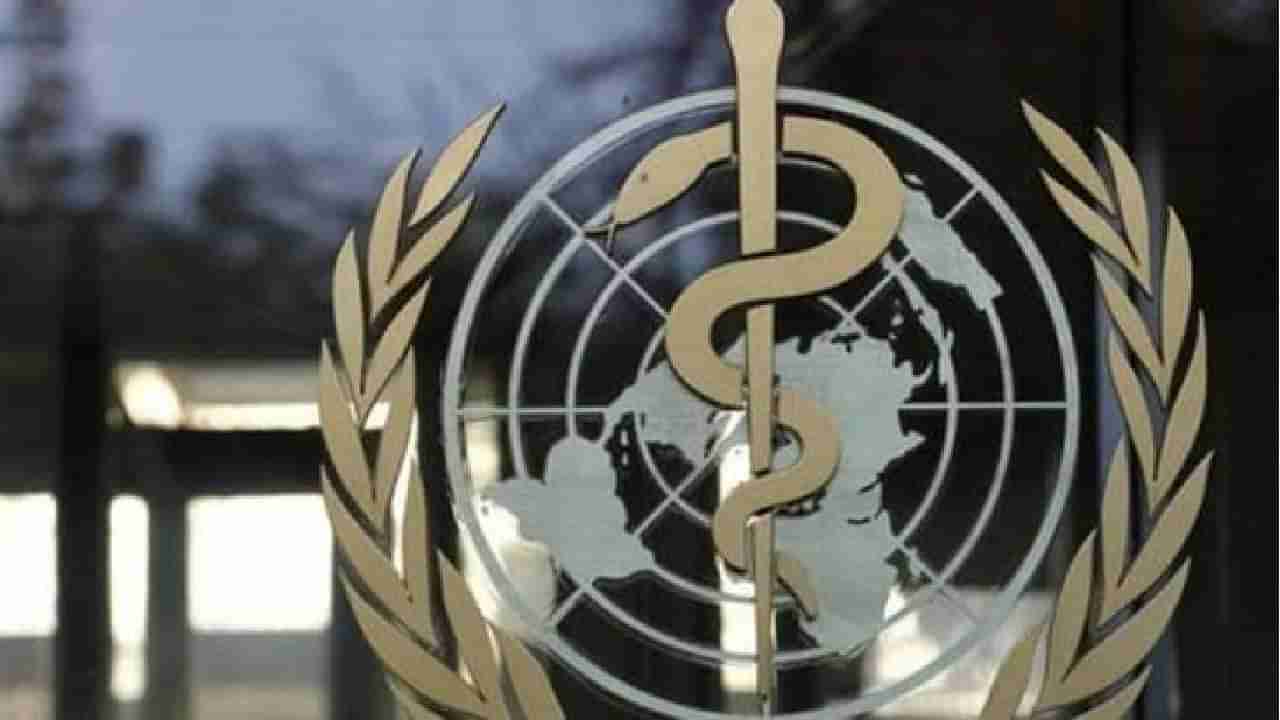 ಭಾರತದಲ್ಲಿ ಮಾರಾಟವಾಗುತ್ತಿರುವ ನಕಲಿ ಲಿವರ್ ಔಷಧದ ಬಗ್ಗೆ WHO ಎಚ್ಚರಿಕೆ