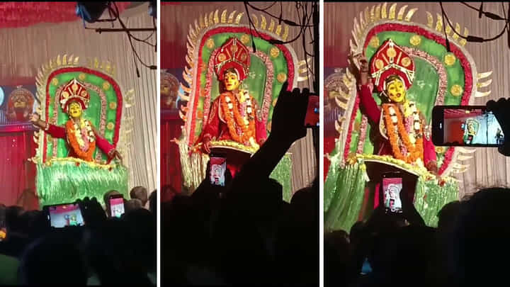 ಗಣೇಶೋತ್ಸವದಲ್ಲಿ ಕಾಂತಾರಾ ಚಿತ್ರದ ಪಂಜುರ್ಲಿ ನೃತ್ಯ ಪ್ರದರ್ಶಿಸಿ ಎಲ್ಲರ ಮೆಚ್ಚುಗೆ ಗಳಿಸಿದ ಯುವಕ ಗಣೇಶೋತ್ಸವದಲ್ಲಿ ಕಾಂತಾರಾ ಚಿತ್ರದ ಪಂಜುರ್ಲಿ ನೃತ್ಯ ಪ್ರದರ್ಶಿಸಿ ಎಲ್ಲರ ಮೆಚ್ಚುಗೆ ಗಳಿಸಿದ ಯುವಕ