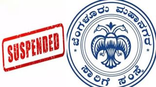 4 ವರ್ಷದ ಬಳಿಕ 4.32 ಕೋಟಿ ರೂ. ವೆಚ್ಚದಲ್ಲಿ ಮರಗಳ ಗಣತಿ ಮಾಡಲು ಮುಂದಾದ ಬಿಬಿಎಂಪಿ