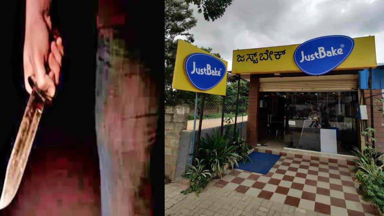 ಬೆಂಗಳೂರು: ಆರ್ಡರ್ ಕೊಟ್ಟ ಕೇಕ್ನಲ್ಲಿ ಸ್ಪೆಲಿಂಗ್ ಮಿಸ್ಟೇಕ್: ಸಿಬ್ಬಂದಿಗೆ ಚಾಕು ಇರಿದು ವ್ಯಕ್ತಿ ಪರಾರಿ ಬೆಂಗಳೂರು: ಆರ್ಡರ್ ಕೊಟ್ಟ ಕೇಕ್ನಲ್ಲಿ ಸ್ಪೆಲಿಂಗ್ ಮಿಸ್ಟೇಕ್: ಸಿಬ್ಬಂದಿಗೆ ಚಾಕು ಇರಿದು ವ್ಯಕ್ತಿ ಪರಾರಿ