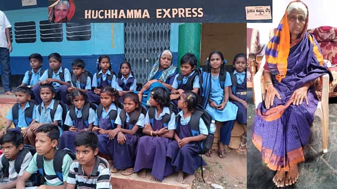 ವೃದ್ದ ಹುಚ್ಚಮ್ಮಗೆ ಅರ್ಹ ರಾಜೋತ್ಸವ ಪ್ರಶಸ್ತಿ! ಇವರ ಕೊಡುಗೆ ಏನು ಗೊತ್ತಾ?