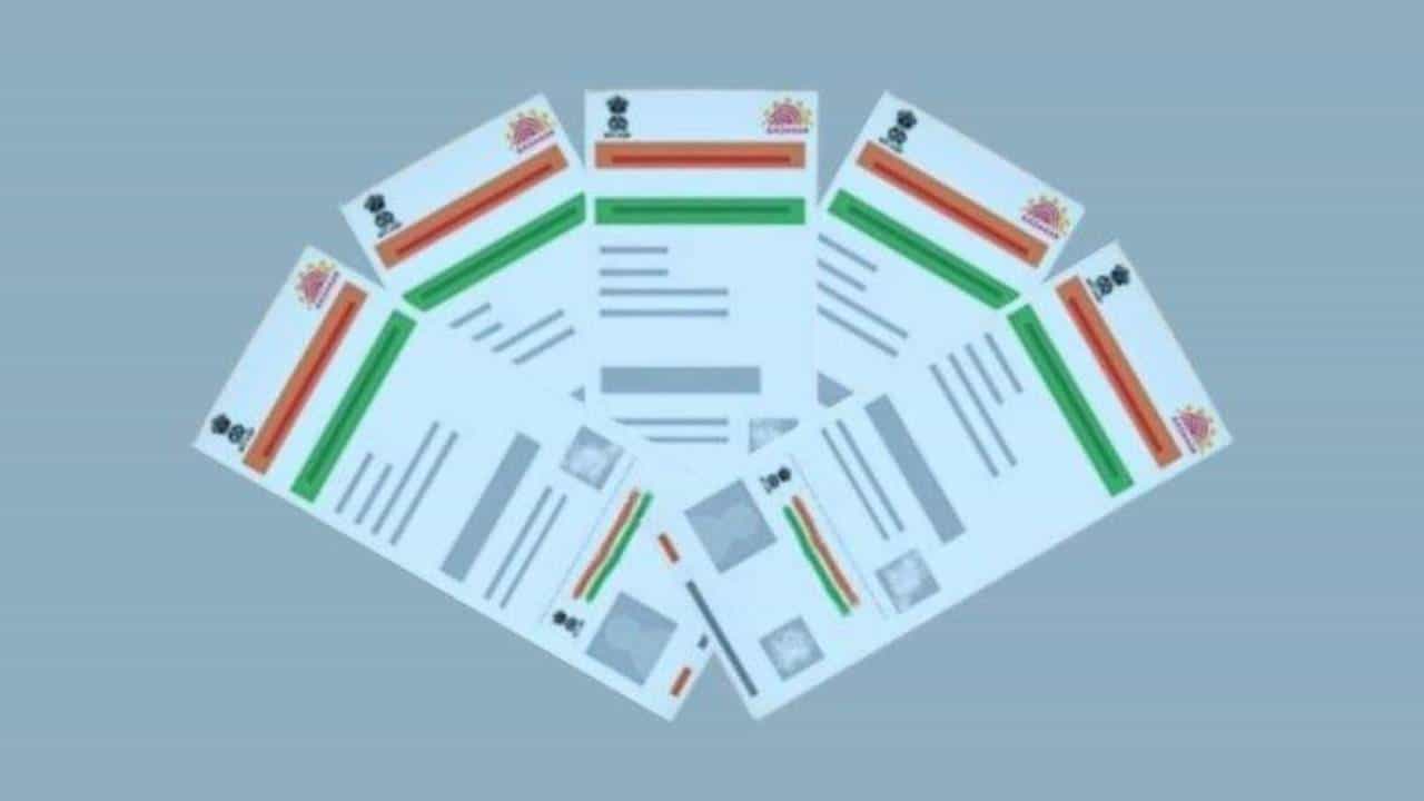 Blue Aadhaar Card: ನೀಲಿ ಆಧಾರ್ ಕಾರ್ಡ್ ಯಾಕೆ? ಇದನ್ನು ಯಾರು ಮತ್ತು ಹೇಗೆ ಮಾಡಿಸಬಹುದು? ಇಲ್ಲಿದೆ ಡೀಟೇಲ್ಸ್