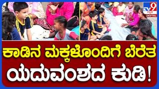 ಮಹಿಷ ದಸರಾ: ಬಿಜೆಪಿ V/S ಪ್ರಗತಿಪರರ ಜಟಾಪಟಿ: ಚಾಮುಂಡಿ ಬೆಟ್ಟ ಸೇರಿ ಮೈಸೂರು ನಗರದಲ್ಲಿ ಸೆಕ್ಷನ್ 144 ಜಾರಿ