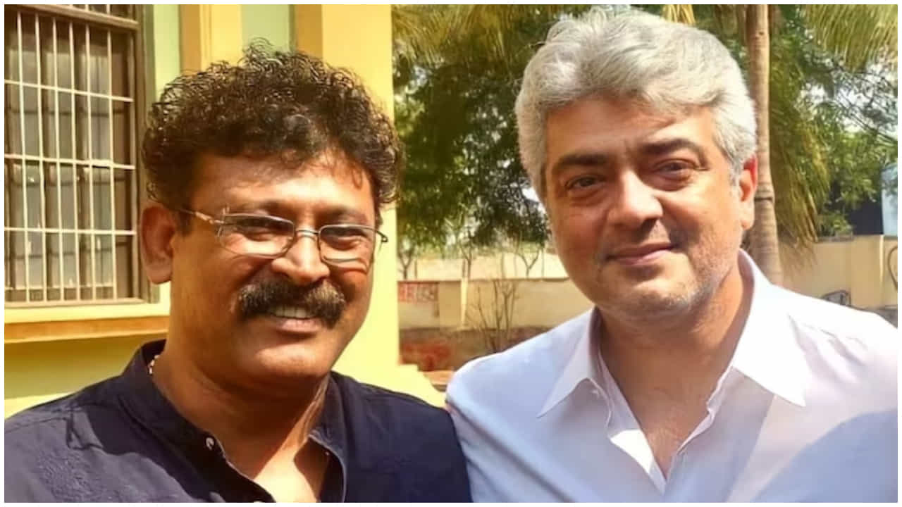 ಅಜಿತ್ ಕುಮಾರ್ ನಟನೆಯ ಹೊಸ ಸಿನಿಮಾದ ಶೂಟಿಂಗ್ ವೇಳೆ ಕಲಾ ನಿರ್ದೇಶಕ ಹೃದಯಾಘಾತದಿಂದ ನಿಧನ ಅಜಿತ್ ಕುಮಾರ್ ನಟನೆಯ ಹೊಸ ಸಿನಿಮಾದ ಶೂಟಿಂಗ್ ವೇಳೆ ಕಲಾ ನಿರ್ದೇಶಕ ಹೃದಯಾಘಾತದಿಂದ ನಿಧನ