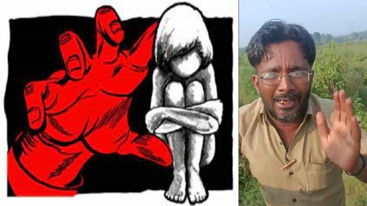 ತುಮಕೂರು: 7 ವರ್ಷದ ಅಪ್ರಾಪ್ತ ಬಾಲಕಿ ಮೇಲೆ ಅತ್ಯಾಚಾರಕ್ಕೆ ಯತ್ನ; ಆರೋಪಿಯನ್ನ ಹಿಡಿದು ಪೊಲೀಸರಿಗೆ ಒಪ್ಪಿಸಿದ ಸಾರ್ವಜನಿಕರು ತುಮಕೂರು: 7 ವರ್ಷದ ಅಪ್ರಾಪ್ತ ಬಾಲಕಿ ಮೇಲೆ ಅತ್ಯಾಚಾರಕ್ಕೆ ಯತ್ನ; ಆರೋಪಿಯನ್ನ ಹಿಡಿದು ಪೊಲೀಸರಿಗೆ ಒಪ್ಪಿಸಿದ ಸಾರ್ವಜನಿಕರು