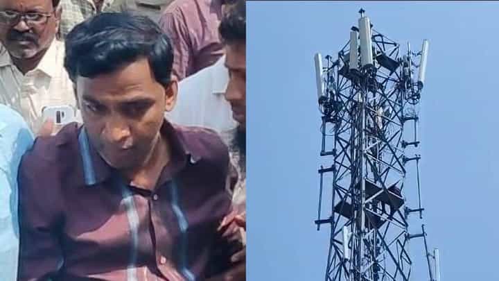 ರಾಯಚೂರು: ಕೌಟುಂಬಿಕ ಕಲಹ ಹಿನ್ನೆಲೆ ಟವರ್ ಏರಿ ಆತ್ಮಹತ್ಯೆಗೆ ಯತ್ನ; ವಿಡಿಯೋ ವೈರಲ್ ರಾಯಚೂರು: ಕೌಟುಂಬಿಕ ಕಲಹ ಹಿನ್ನೆಲೆ ಟವರ್ ಏರಿ ಆತ್ಮಹತ್ಯೆಗೆ ಯತ್ನ; ವಿಡಿಯೋ ವೈರಲ್