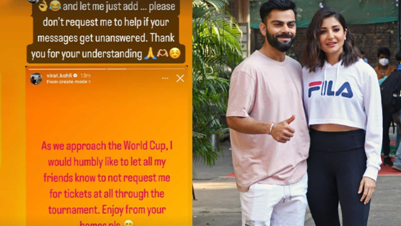 ‘ಟಿಕೆಟ್ಗಾಗಿ ಬೇಡಿಕೆ ಇಡಬೇಡಿ’; ಗೆಳೆಯರ ಬಳಿ ವಿಶೇಷ ಮನವಿ ಮಾಡಿದ ವಿರಾಟ್- ಅನುಷ್ಕಾ..! ‘ಟಿಕೆಟ್ಗಾಗಿ ಬೇಡಿಕೆ ಇಡಬೇಡಿ’; ಗೆಳೆಯರ ಬಳಿ ವಿಶೇಷ ಮನವಿ ಮಾಡಿದ ವಿರಾಟ್- ಅನುಷ್ಕಾ..!