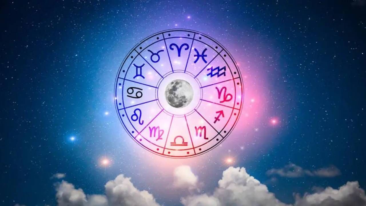 Horoscope: ದಿನಭವಿಷ್ಯ, ಈ ರಾಶಿಯವರಿಗೆ ತಮ್ಮ ಸಂಗಾತಿಯ ಮೇಲಿನ‌ ಪ್ರೀತಿ ಕಡಿಮೆ ಆಗಬಹುದು