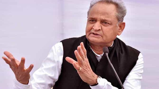 ರಾಜಸ್ಥಾನ: ಉಚಿತ ಲ್ಯಾಪ್‌ಟಾಪ್‌ ಸೇರಿದಂತೆ 7 ಗ್ಯಾರಂಟಿ ಘೋಷಿಸಿದ ಕಾಂಗ್ರೆಸ್