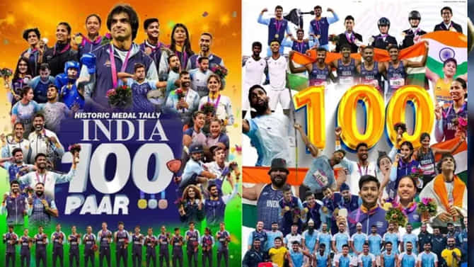 ಏಷ್ಯನ್ ಗೇಮ್ಸ್‌ನಲ್ಲಿ ಭಾರತಕ್ಕೆ ಯಾವ್ಯಾವ ಸ್ಪರ್ಧೆಯಲ್ಲಿ ಎಷ್ಟು ಪದಕ?