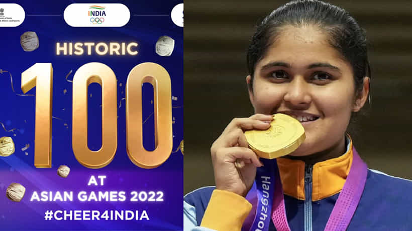 ಪದಕಗಳ ಶತಕ; ಏಷ್ಯನ್ ಗೇಮ್ಸ್ನಲ್ಲಿ ಇತಿಹಾಸ ಸೃಷ್ಟಿಸಿದ ಭಾರತ..!